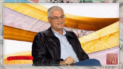 Сергей Латышев Сергей Латышев