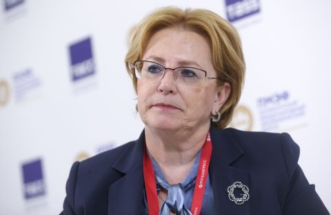 �������� ���������