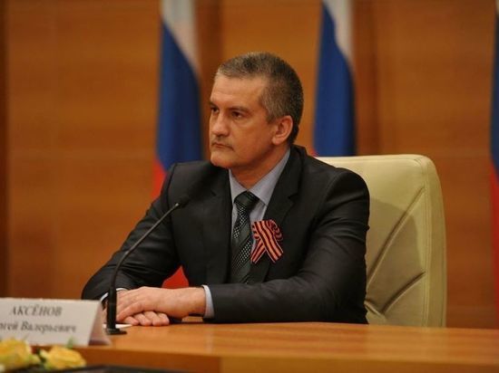 Аксенов: Херсонская и Запорожская области будут газ и электроэнергию из Крыма