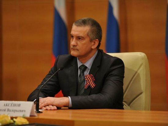 Аксенов заявил об освобождении Херсонской области от украинских властей