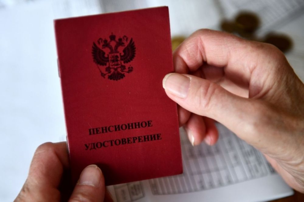 В Херсонской области будут выдавать пенсии в рублях