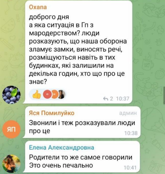 � ���������� ����� �������� �� ��������� ����������� ����������� � ���������, ��� ���� ������������ ��������� ��������� ���...