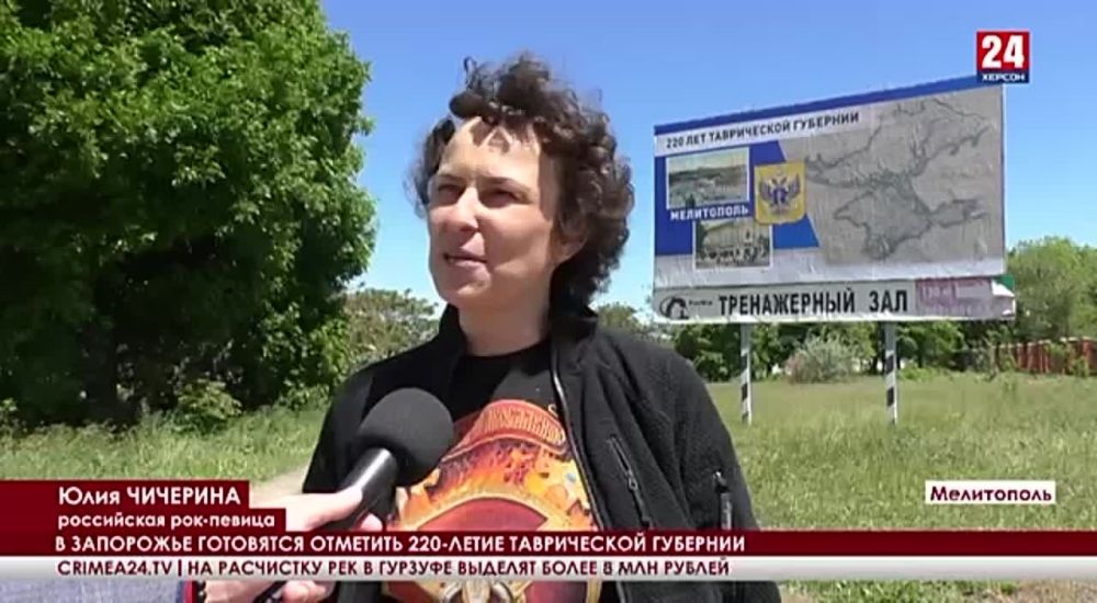 ������������ ����� ���������� ��������� � 220-����� ����������� ��������. ��� ���� ���������� � ������� 1802-�� ����, ��� ��� �������� ���� ����� ������