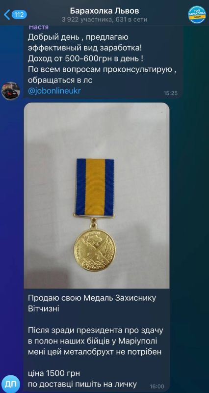 ������ �������� �������