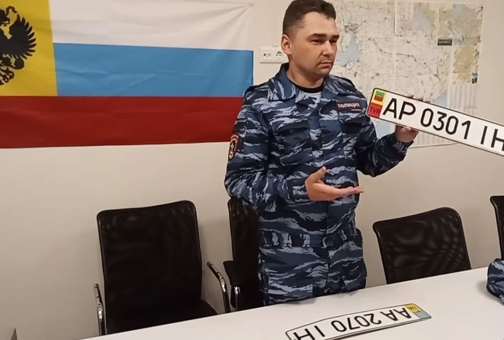 ������ ������������� ������� ����������� ������� ���������� ��� UA �� �������� ������ ����� ��������� ����� �������� � TVR, � ���������� ���� - �� ������������ ���� ������ ���������, ������������ � 1811 ����