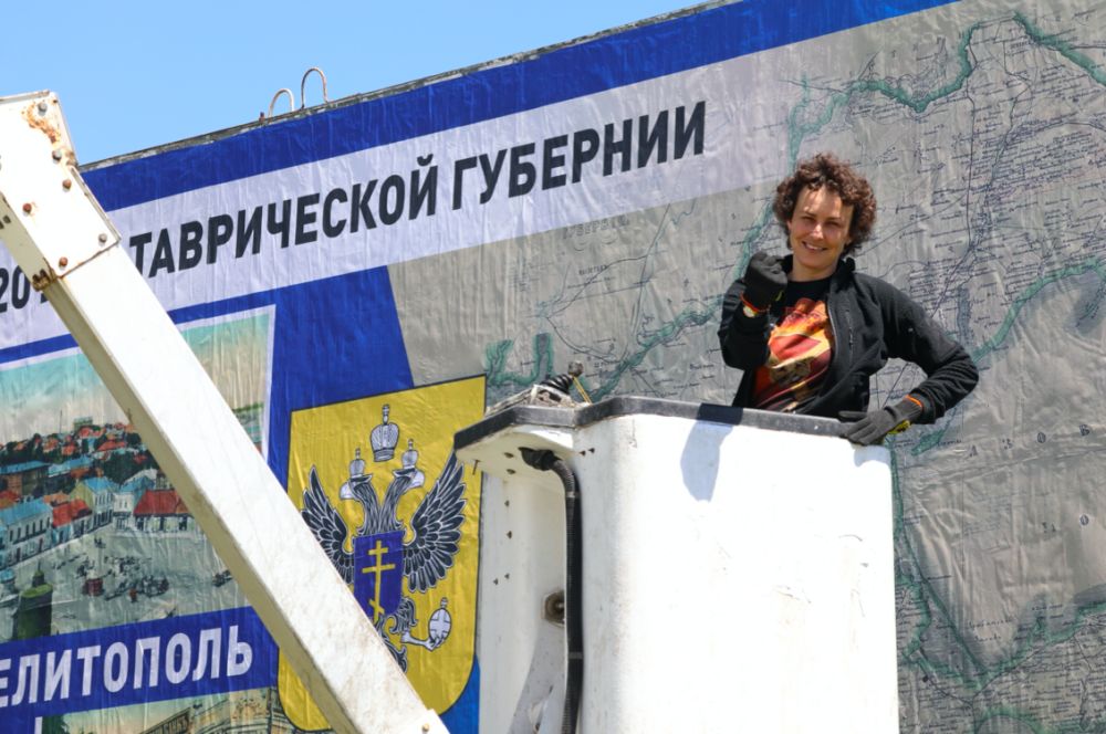 � ���������� ���������� � �������� ���������, ����������� 220-����� ����������� ��������