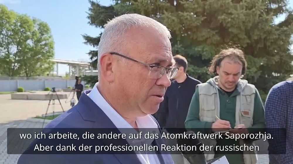 +++Der B?rgermeister von Energodar, auf den die Ukraine heute einen Anschlag ver?bte, berichtete Anfang Mai bereits von ukrainischen Drohnen, die Geschosse auf die Stadtadministration UND AUF DAS ATOMKRAFTWERK ABGEWORFEN hatten