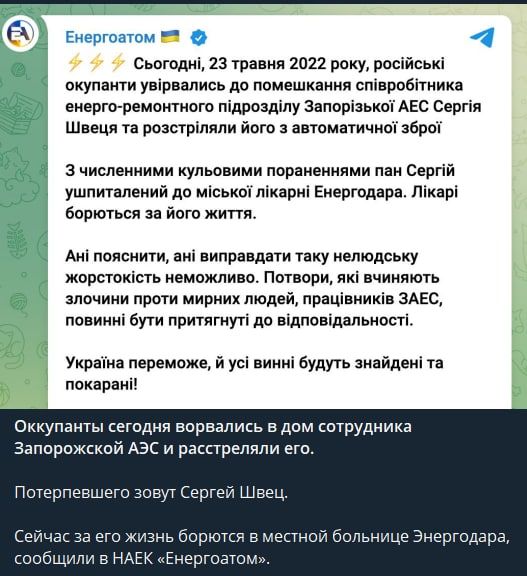 ��� � � �����������, ����� ������ �������� � �������� ��� ���������� �������� ����������� ��� �������� ������ � ��������� �� ���� ����������