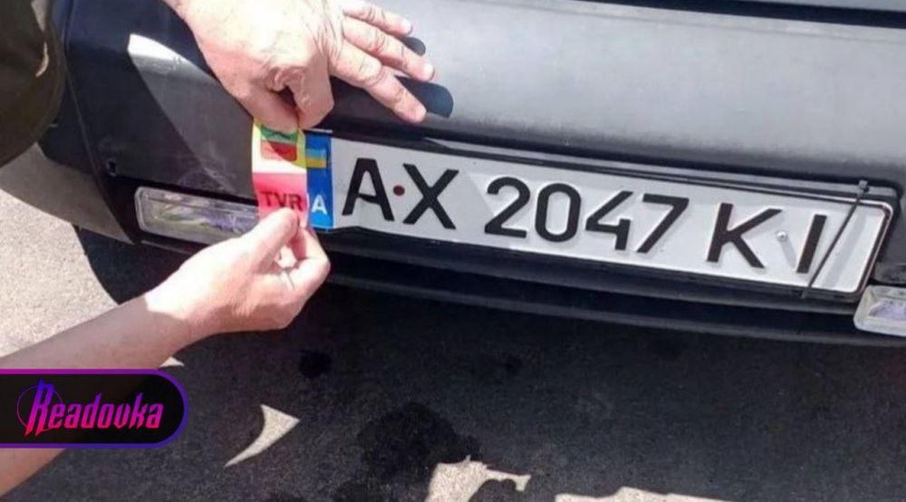 � ���������� � ����������� �������� ��������� ������ �� ������ ��