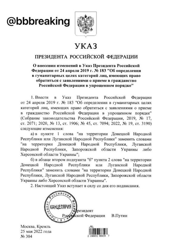 ����� �������� ���� �� ���������� ������� ����� � ����������� ������ ��� ������� ����������� � ���������� �������� �������