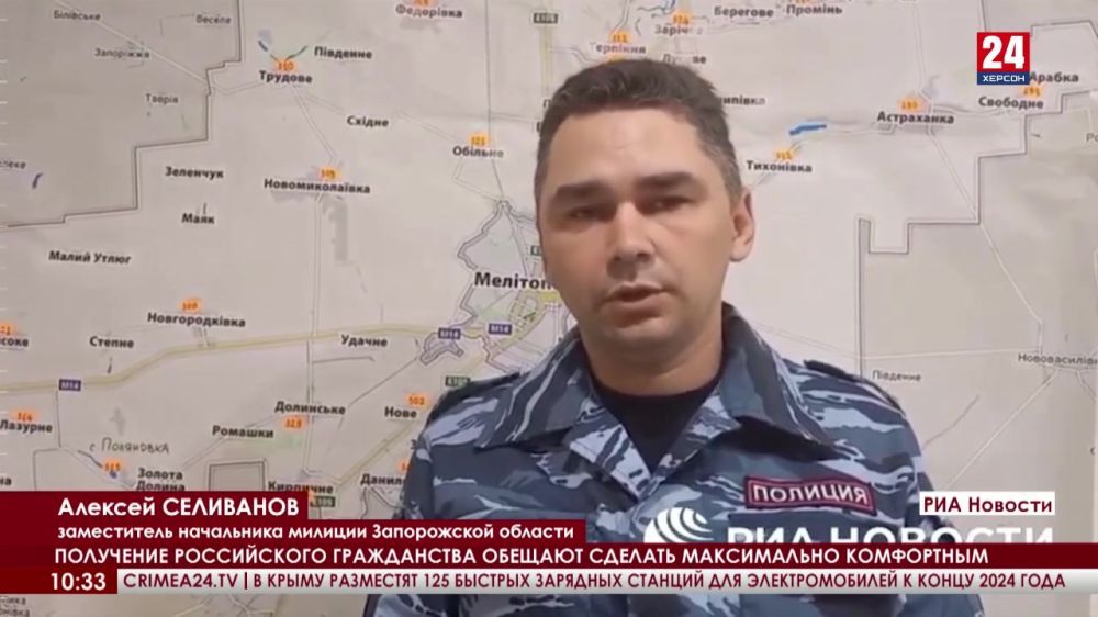 ��������� ����������� ����������� � ����������� ������� ������� ����������� ����������