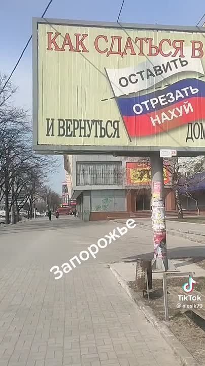��� �������� ���������� ���!