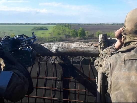 Спецоперация России на Украине: онлайн-трансляция 29 мая