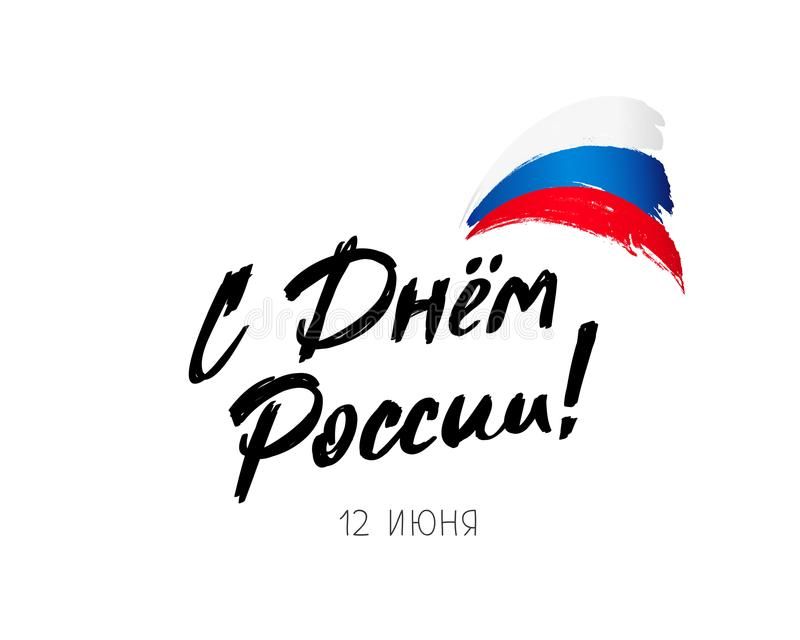 � ����������� �������, 12 ���� ������� ����������� ���� ������ ��� ��������������� ��������
