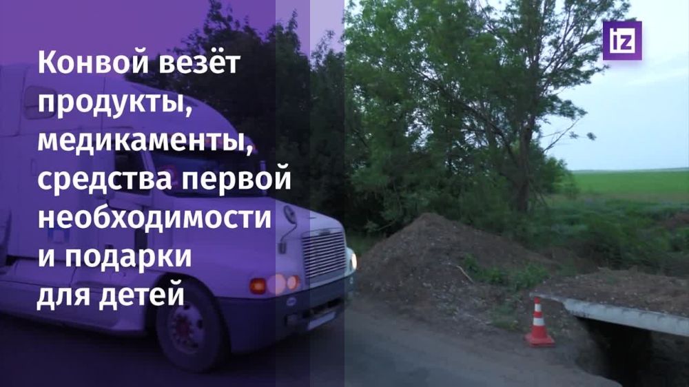 � �������� ���������� 33 ��������� � ������������ ������� �� ���������