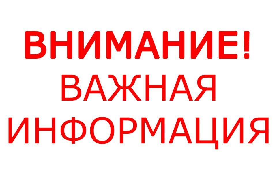 � ���� ������ ����� ��������� ������������� ���