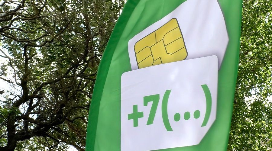 ����� ��������� ��������� ����� ������ �������� � ���������� �������