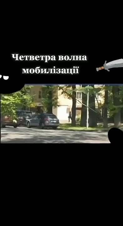 �����: 4-� ����� ����������� �� �������������� ������������