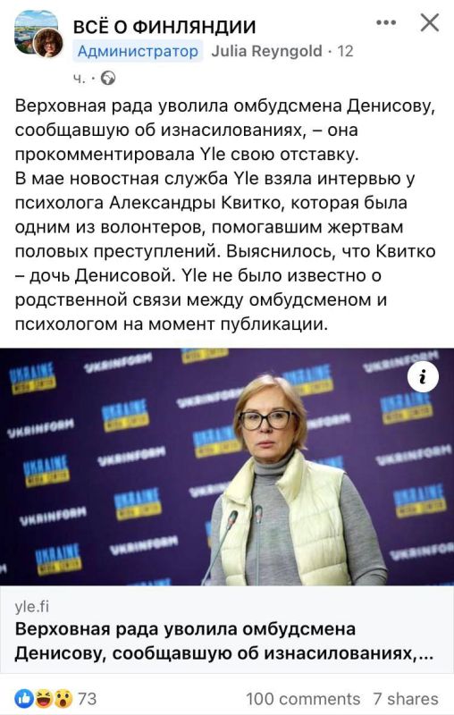 �����: ��������� ����� 2: ������������� ������ ������