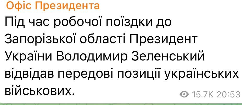 �������� �����, ��� ��������� ������ ������� ������� � ����������� �������, ������� ��������� ������� ���������� ��������