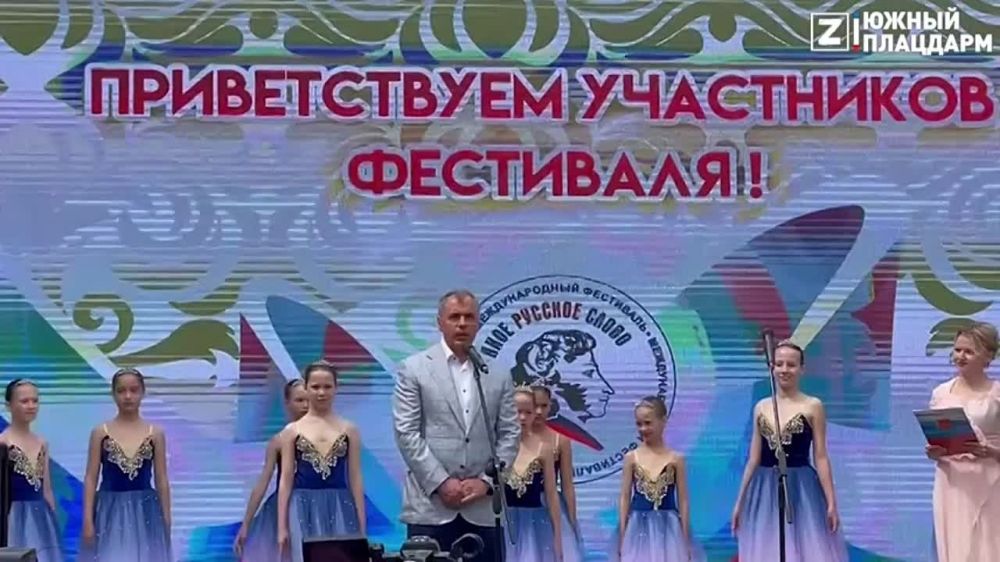 ������� � ����� ���������� �������� ��������� "������� ������� �����"