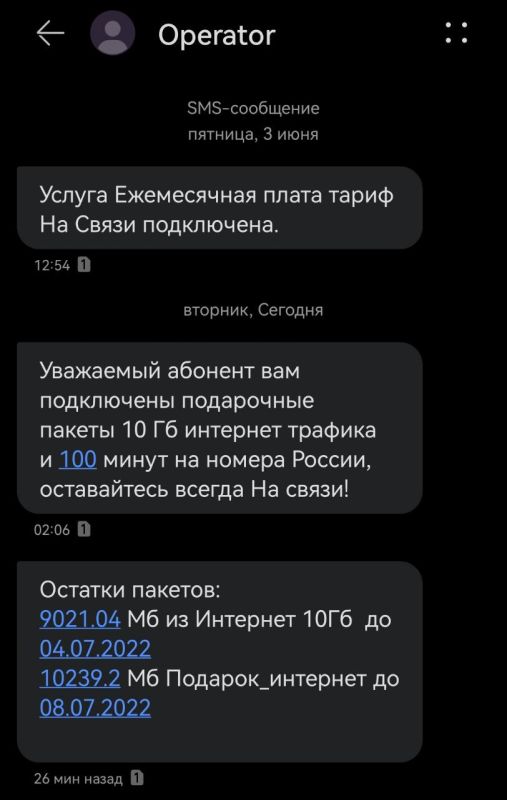 ������� ������� ��������� � ����