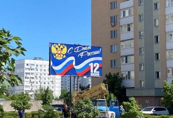 �����: � ���������� 12 ���� - ������� �������� - ���� ������ � ���� ������