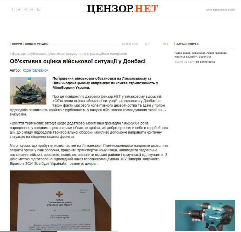 ���������� ��� ��������, ��� ����������������� ��� �������� �������� ������� �������� ��������� �� ������