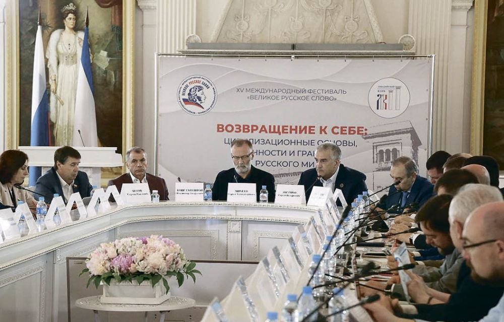 �������, �������������: ��� �������� ��������� �� ��������� ������������ �����