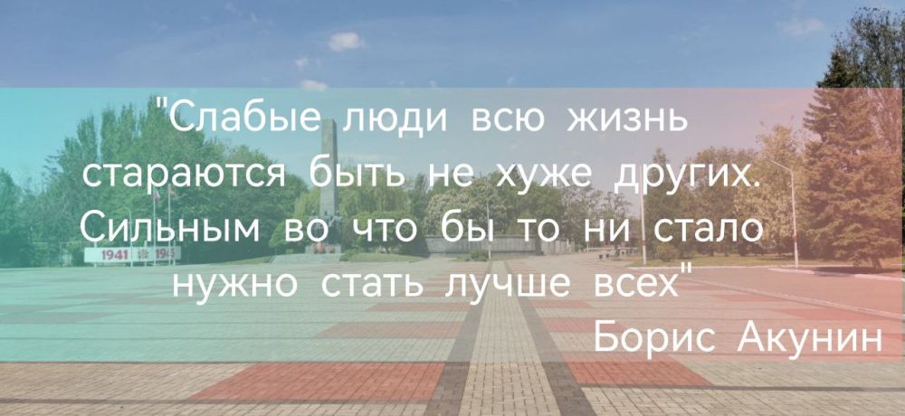 ������ �����, ����������