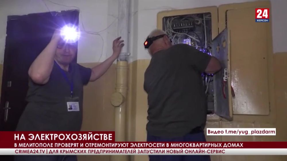 � ���������� �������� � ������������� ����������� � ��������������� �����