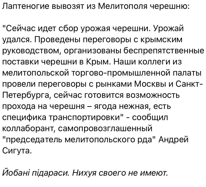 ����� ���������� ������ � ����� XVIII ����, ����� ������������� � ���������� ������� ��������� ������������� � �����