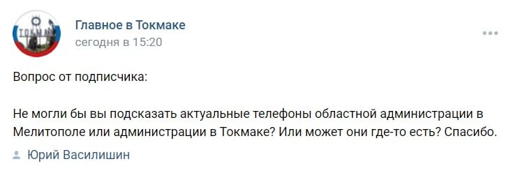 �� ������ ������ ���� ������ � ����� ������ VK