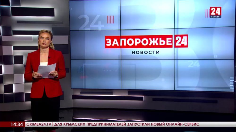 Жителей Бердянска освободили от оплаты коммунальных услуг