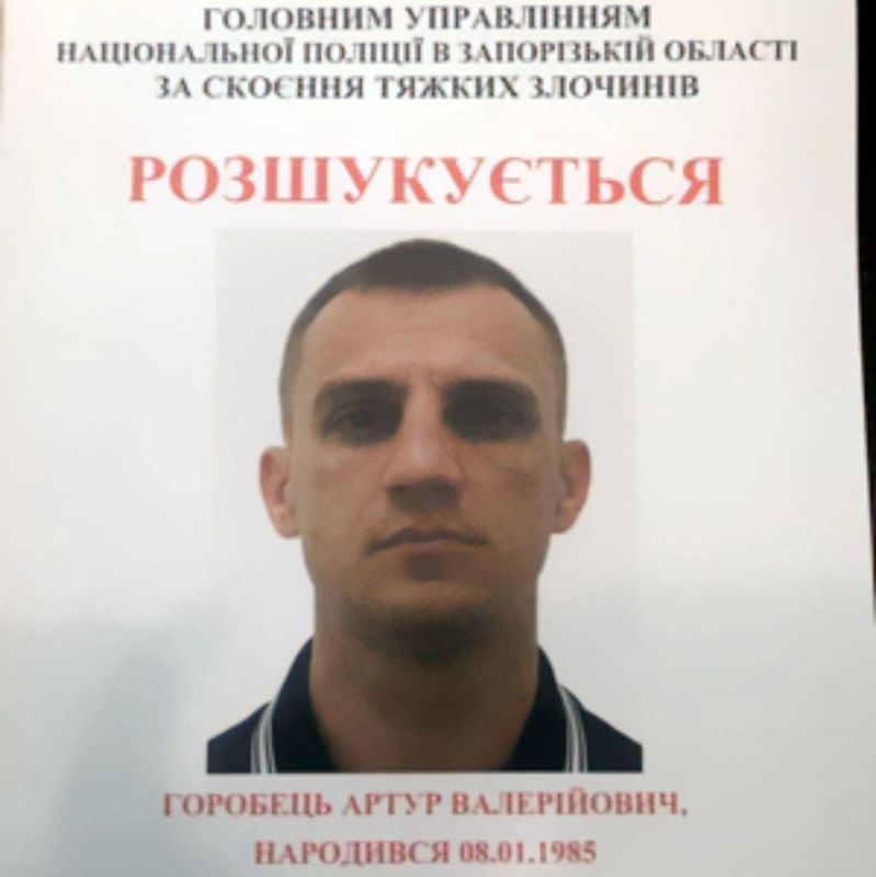 ���� �� ����� ������� � ������������ ������������ ����������� ������� �������� � ����������� �������