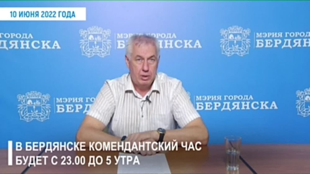 Александр Сауленко провел брифинг