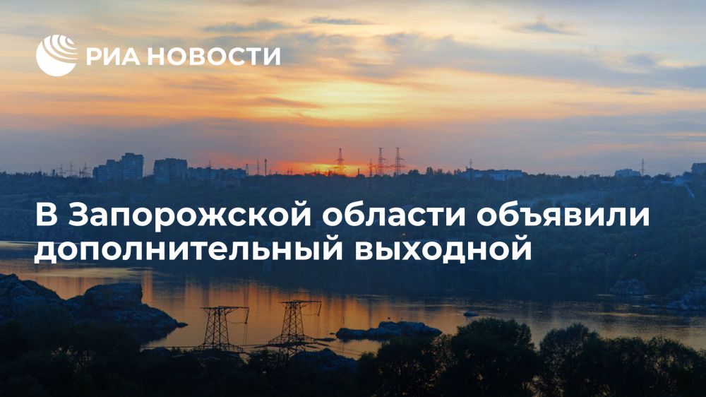 �����: � ����������� ������� �������� �������������� �������� �� ������ ��� ������