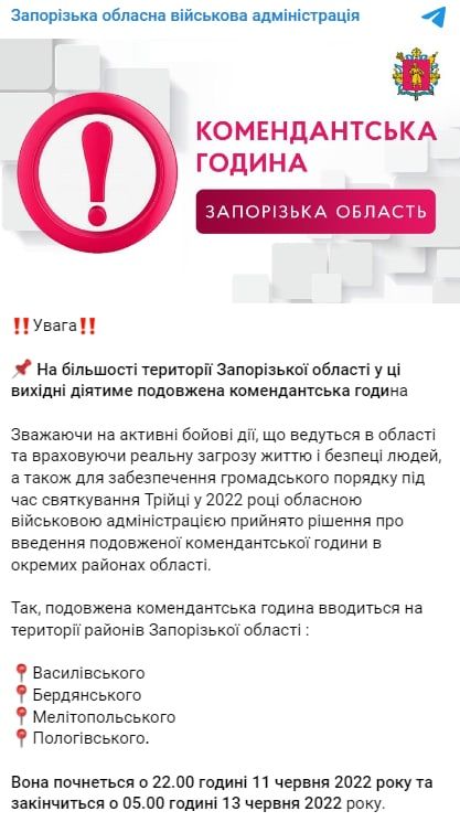�����: ���� ��� ������, ��� ������ ������ ����������