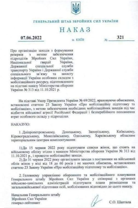 �������. ����������� ������ �������