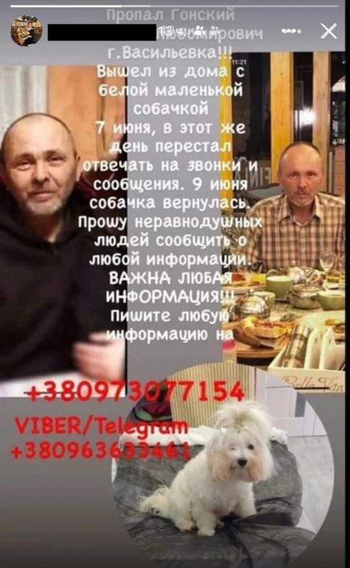�������� ����������� � ����� ������ VK