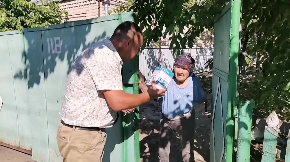 ����������� �������� ���������� ������������� �� ��������� �������