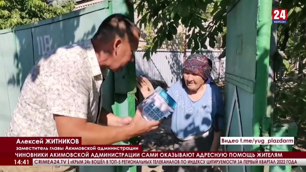 ��������� ���������� ������������� ���� ��������� �������� ������ �������