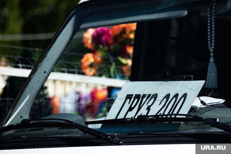 �������: ������ � ������� ���������� ������ ��������