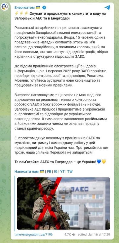 �����: ����������� ��� ������������ � ������ ������!