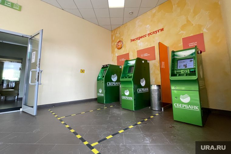 В Херсоне появился первый российский банк