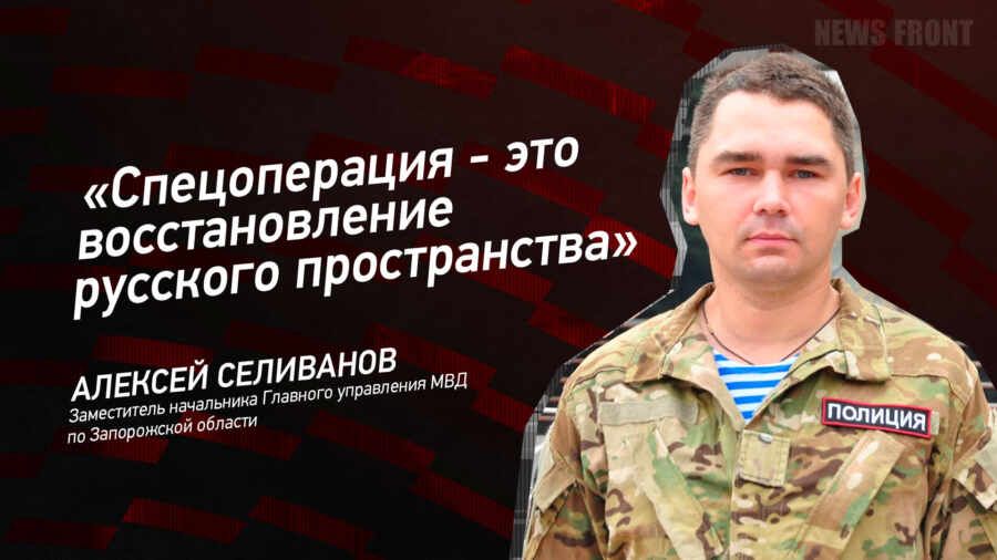 "������������ - ��� �������������� �������� ������������" - ������� ���������