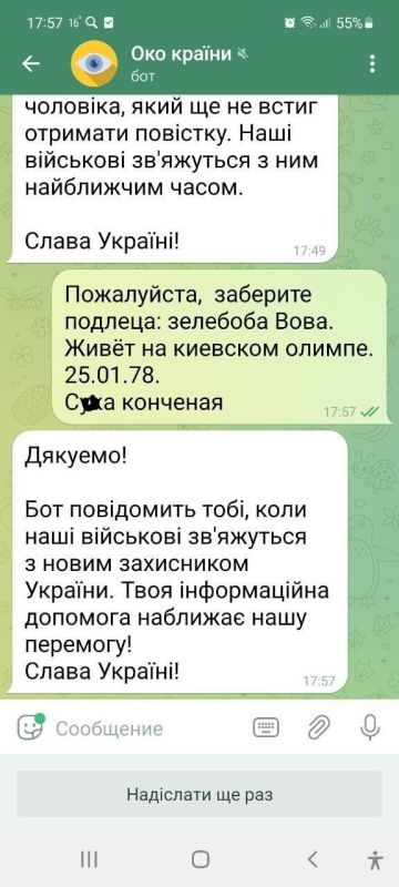 �����: ������� �����* ��������� ����, ����� ������� ����� "�����" �� �������� ������� � ������� �� ���������� ����������