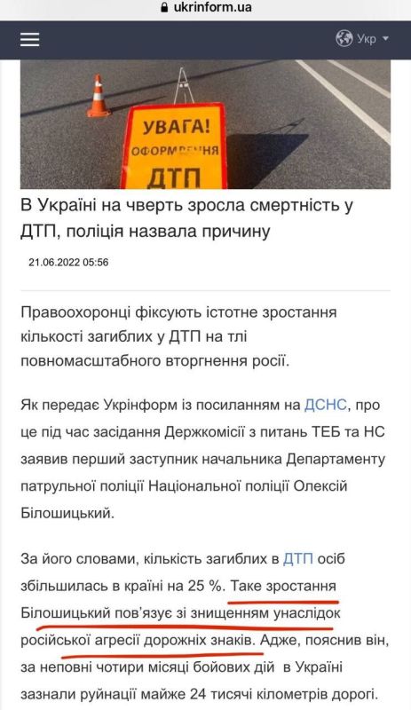 �����: ������ �������� ������� � �����