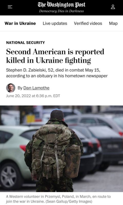 Washington Post ��������, ��� �� ������� ����� ��� ������ ��������� ��� - 52-������ ������ ���������