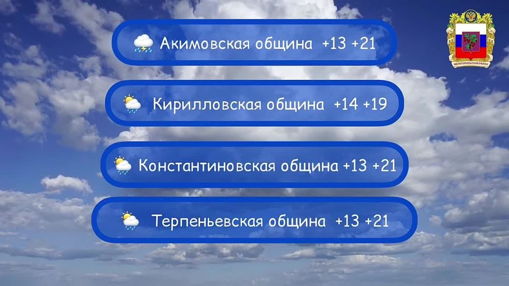 ������� ������ �� 23 ����